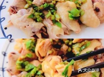 好吃不长肉的葱油鸡!!!!材料:
