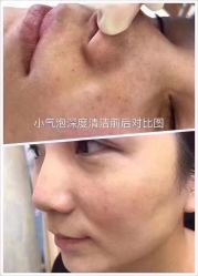 点击看大图 -苏彩·皮肤管理美甲美睫