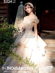 点击看大图 -弥雾·Nebula·西服婚纱定制