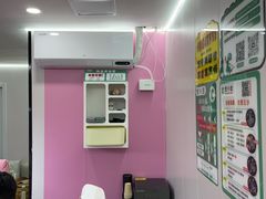 -龙小主24H共享棋牌室(万达广场C栋店)