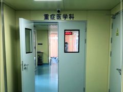 -上海市第四人民医院