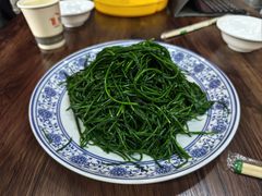 -清真·伊清阁餐厅