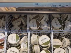 -MUJI无印良品(顺城店)