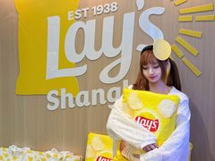 -Calix&Lay's(新天地店)