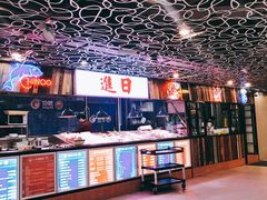 -日进一片海.生腌海鲜火锅.宵夜烧烤(三里屯总店)