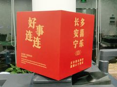 -NICE PRINT 奈印(会展中心店)