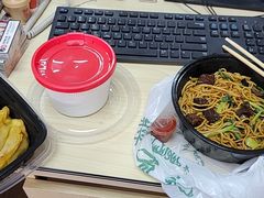 -清真蒋有记(秦虹路店)