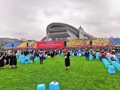 -四川大学(望江校区)