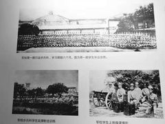 -黄埔军校旧址纪念馆
