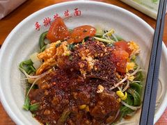 -手擀菠菜面(西康路店)