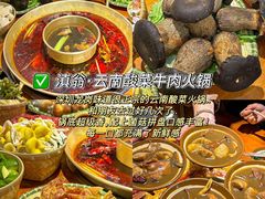 -一沙一城·岩烤牛扒(深圳首店)