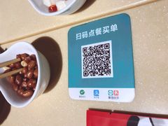 -一个叫川的地方(麒麟新天地店)
