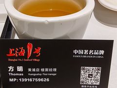 -上海1号私藏菜(黄浦店)