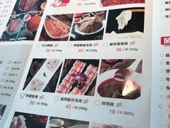 -井格重庆火锅(临平银泰城店)
