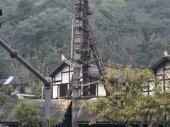 -燊海井