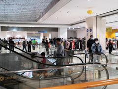 -BIGOFFS 超级折扣(仁恒伊势丹店)