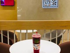 -奈雪的茶(国金中心店)