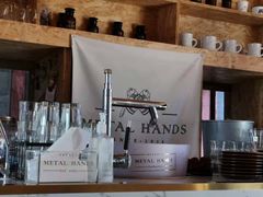 -METAL HANDS(五道营店)