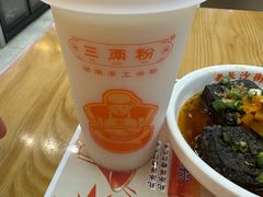 -三两粉(莲塘华润万家店)