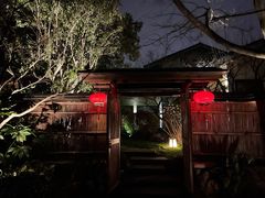 -新荣记(西溪湿地店)