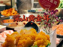 有机黄金耳-井格重庆火锅(西直门凯德Mall店)