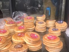 -阿布拉的馕(西北路店)