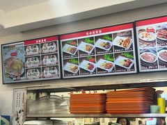 -香妃烤鸡(西单店)
