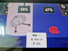 -天禧影院式足道·SPA(梅林店)