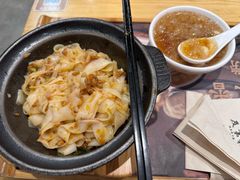 -及第粉·广州非遗沙河粉(赤岗店)