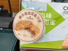 -赛百味SUBWAY(欧亚新生活店)