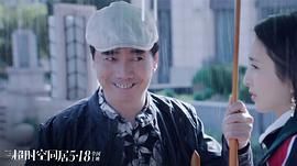 -横店电影城(王府井店)