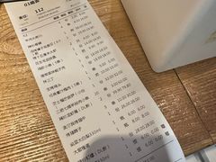-喝丢一只鞋海鲜烧烤·海肠捞饭(文体街店)