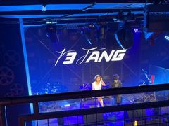 -拾叁唐Livehouse(佛山禅城店)