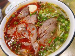 -清真磨沟沿老字号牛肉面(总店)