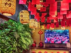 -大自然(鲁家村店)