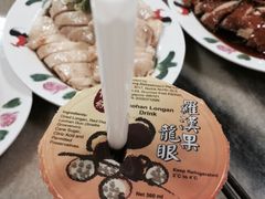 威南记鸡饭餐室-威南记鸡饭餐室
