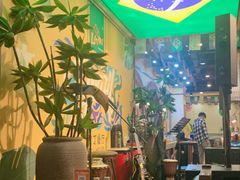 -拉丁餐厅·巴西烤肉自助(正佳广场店)