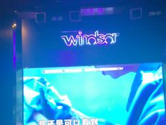-温莎KTV(国贸店)