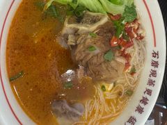 -小南小粉手工粉(迎薰路店)