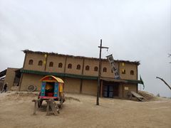 -镇北堡西部影城