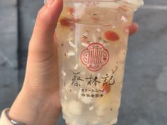 -蔡林记(珞狮南路店)