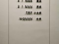 -ZARA(熙地港店)