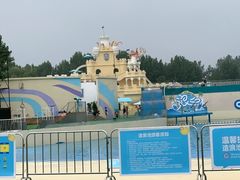 -秦皇岛乐岛海洋王国