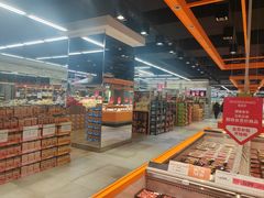 -果蔬好生活超市(乐堤港店)