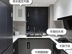 -居丽装饰空间设计(总部)