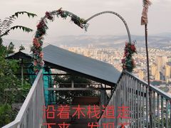 -博山九龙峪风景区