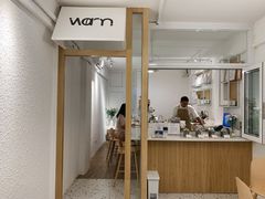 -Cafe on warm(丹霞店)