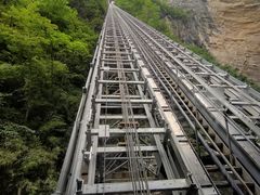 -鹿院坪生态旅游景区