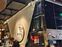 -九井澤精致料理(金茂店)