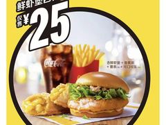 -麦当劳(佛山流行前线店)